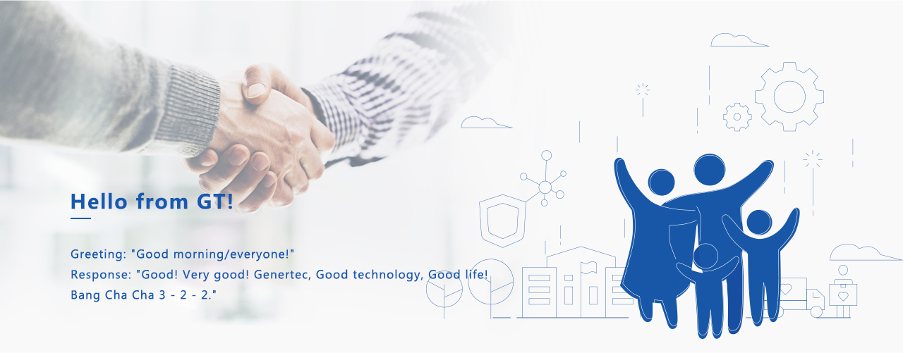 2003网站太阳集团-首页(迎接您!)