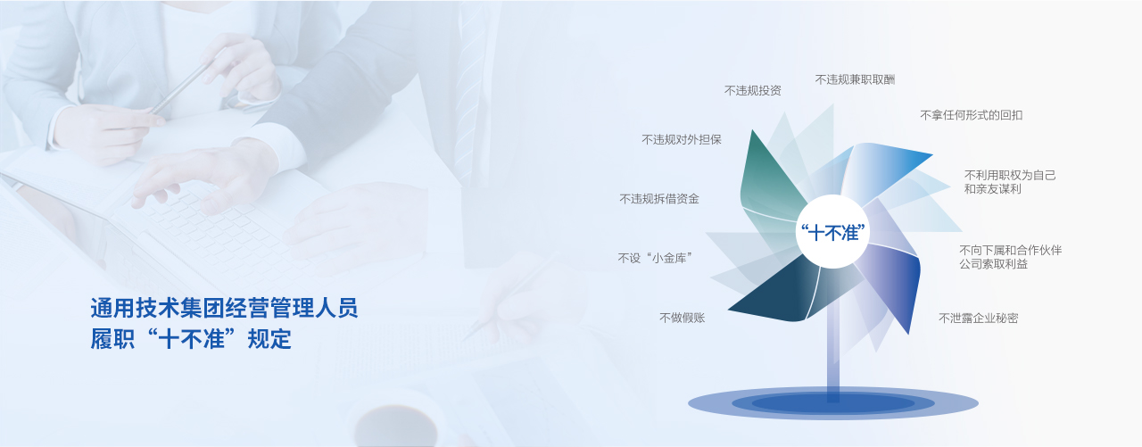 2003网站太阳集团-首页(迎接您!)