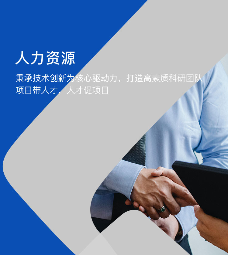 2003网站太阳集团-首页(迎接您!)