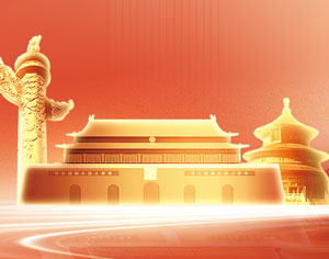 2003网站太阳集团-首页(迎接您!)