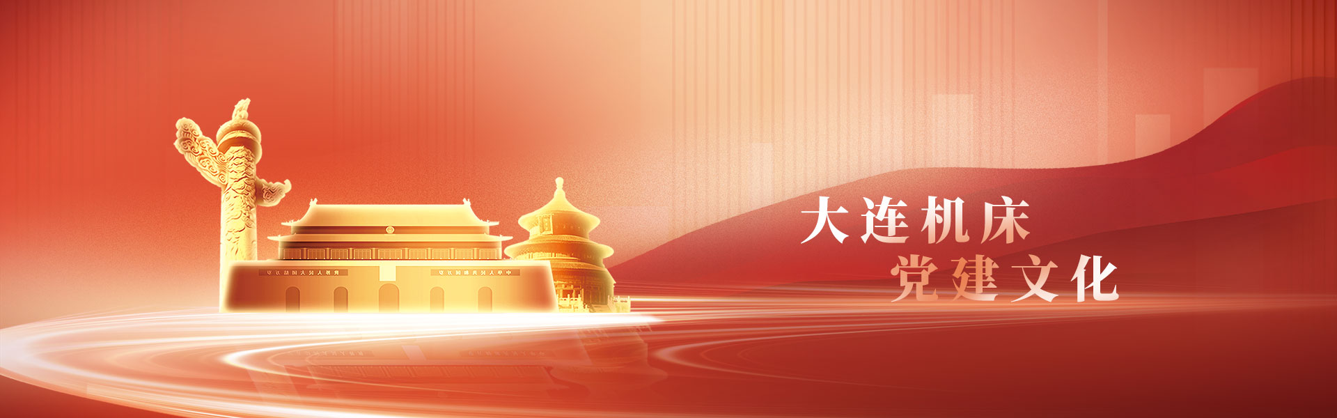 2003网站太阳集团-首页(迎接您!)