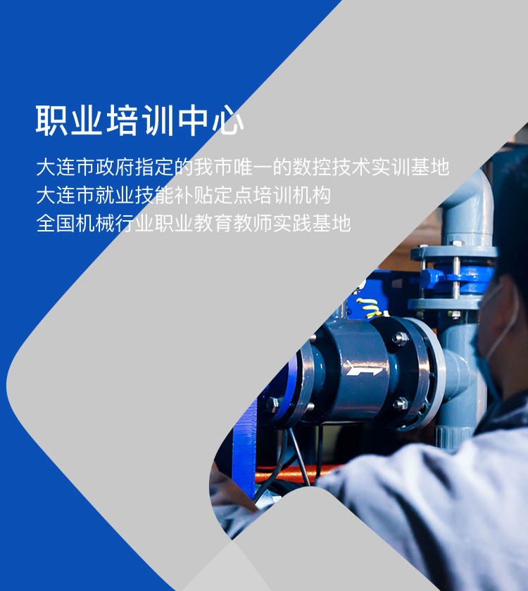 2003网站太阳集团-首页(迎接您!)