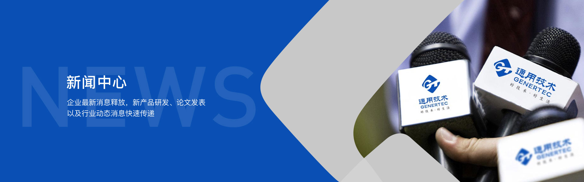 2003网站太阳集团-首页(迎接您!)