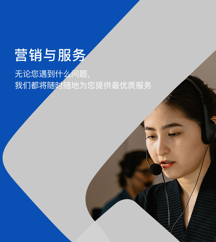 2003网站太阳集团-首页(迎接您!)