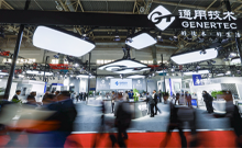 2003网站太阳集团-首页(迎接您!)