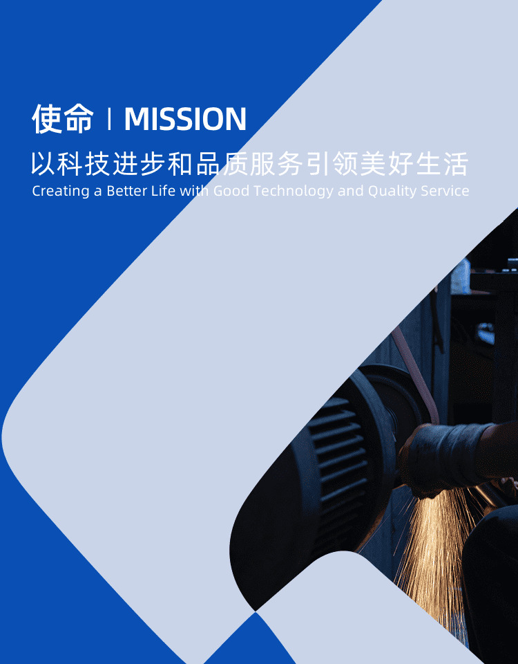 2003网站太阳集团-首页(迎接您!)