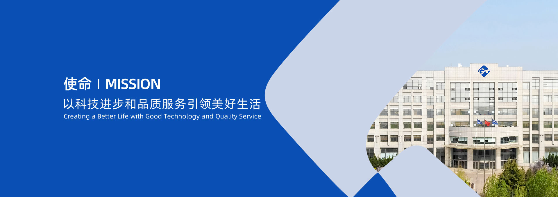 2003网站太阳集团-首页(迎接您!)