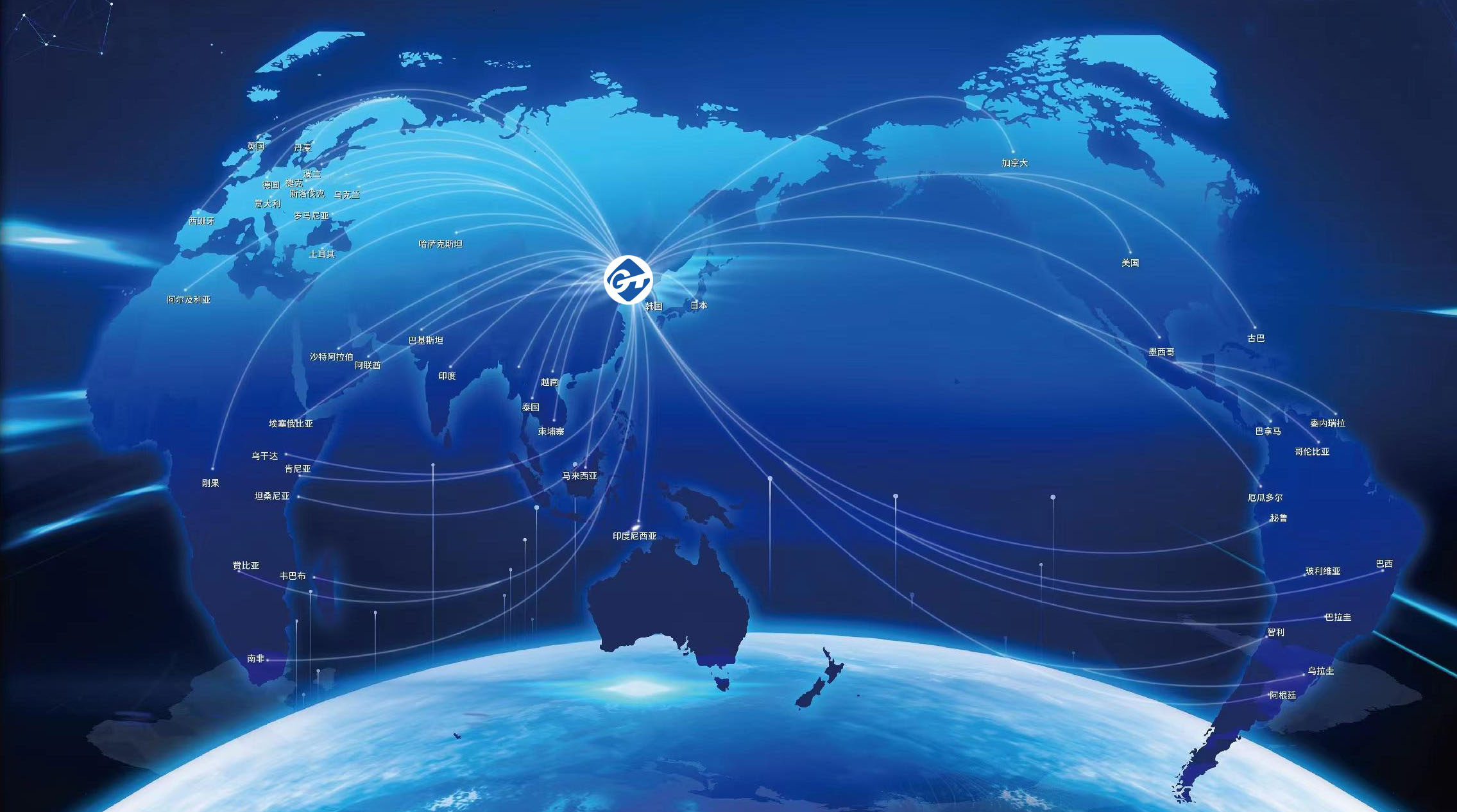 2003网站太阳集团-首页(迎接您!)