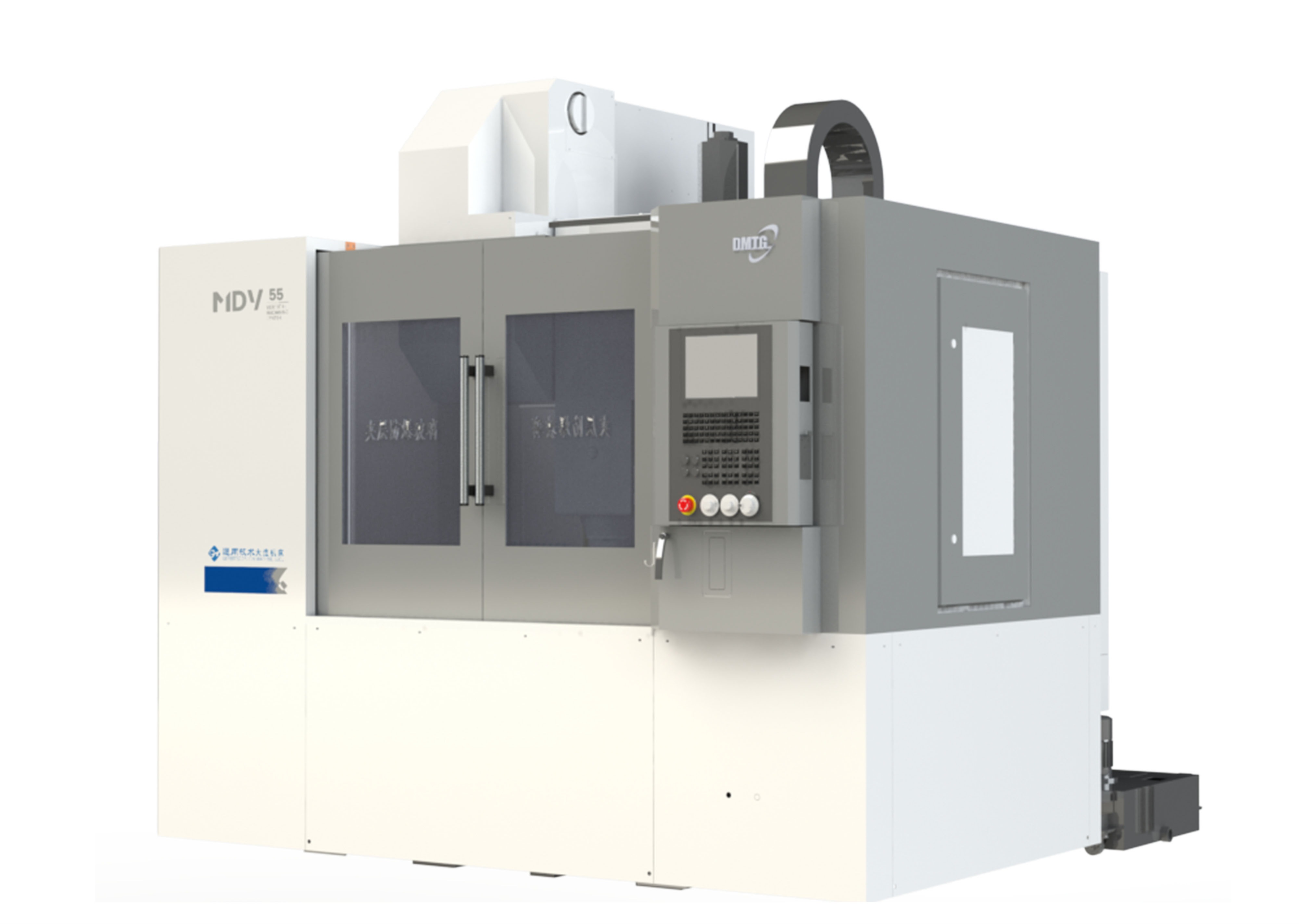 2003网站太阳集团-首页(迎接您!)