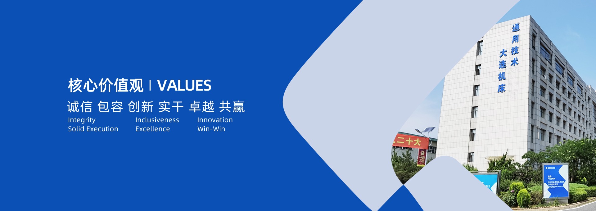 2003网站太阳集团-首页(迎接您!)