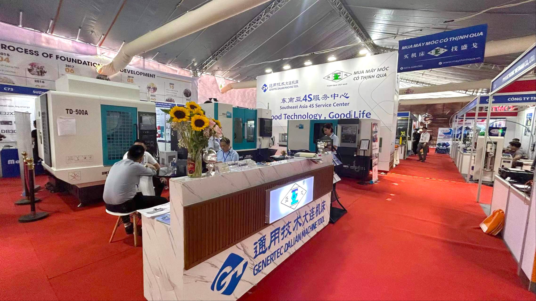 2003网站太阳集团-首页(迎接您!)