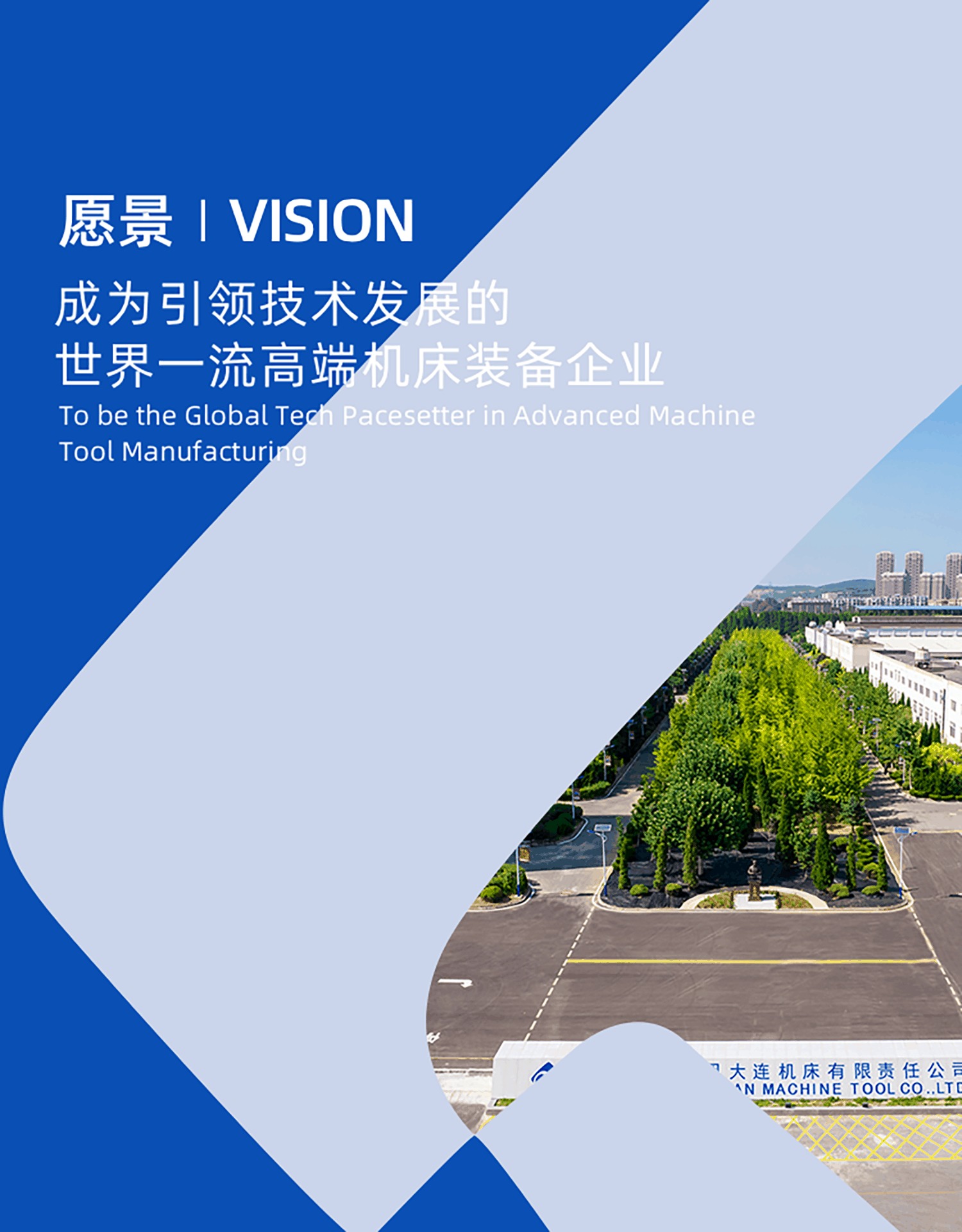 2003网站太阳集团-首页(迎接您!)