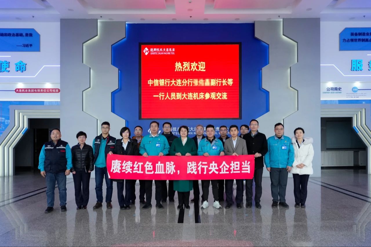 2003网站太阳集团-首页(迎接您!)