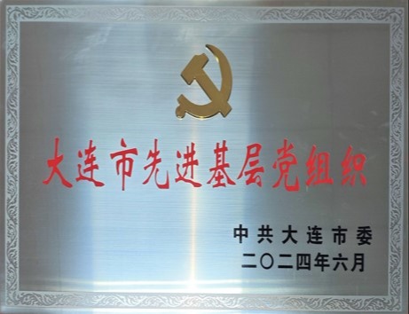 2003网站太阳集团-首页(迎接您!)