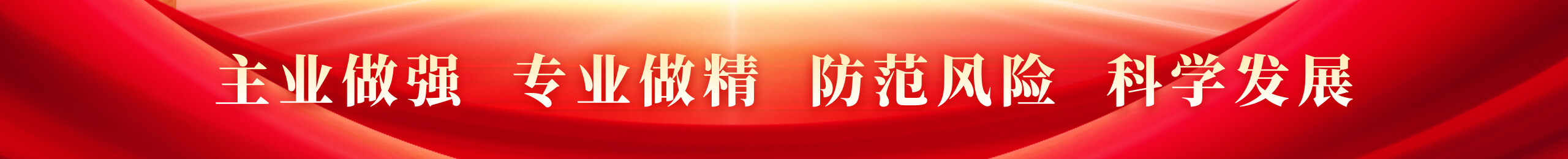 1277星际电子(中国游)官方游戏网址