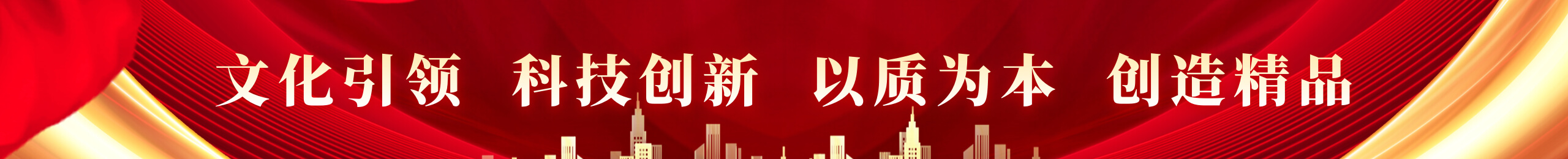 1277星际电子(中国游)官方游戏网址