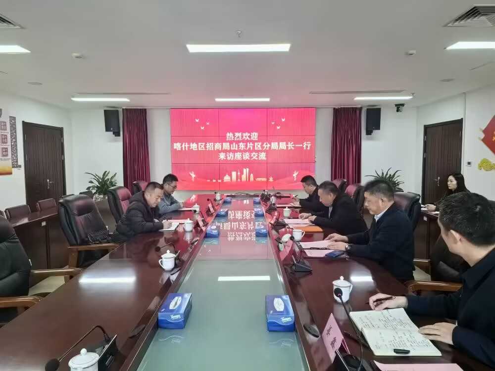 1277星际电子(中国游)官方游戏网址