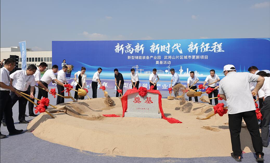 1277星际电子(中国游)官方游戏网址