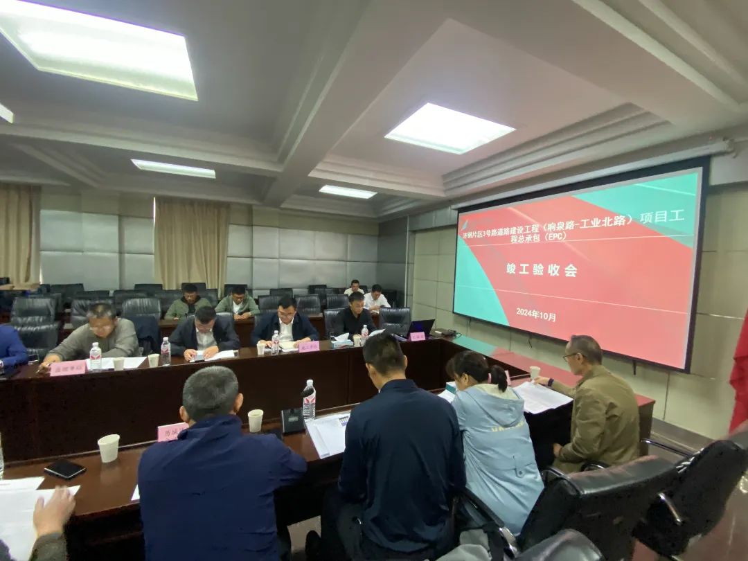 1277星际电子(中国游)官方游戏网址