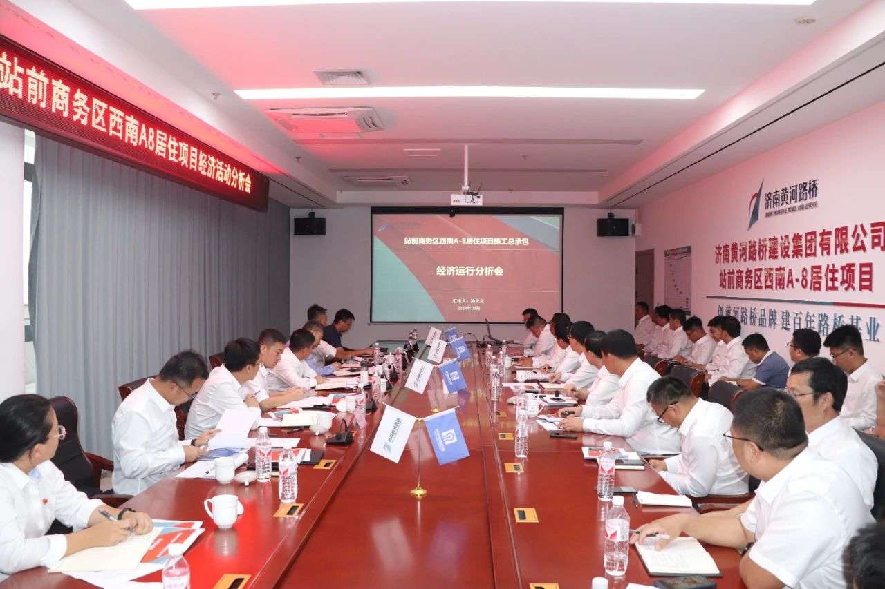 1277星际电子(中国游)官方游戏网址