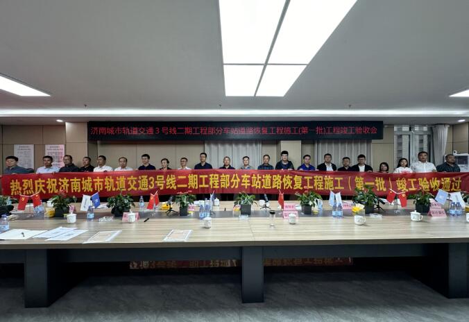 1277星际电子(中国游)官方游戏网址