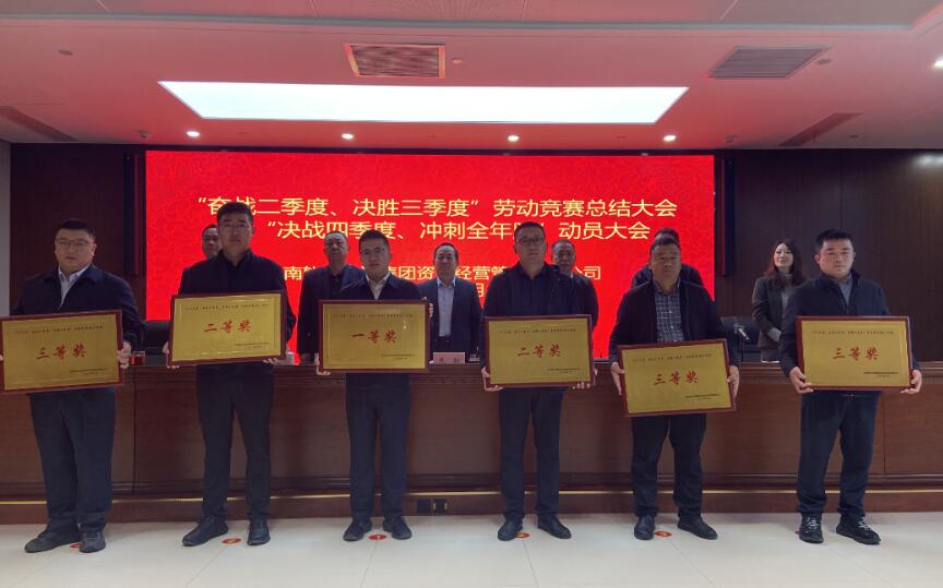 1277星际电子(中国游)官方游戏网址