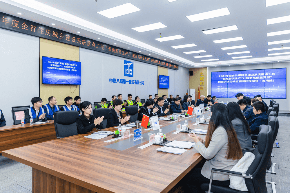 1277星际电子(中国游)官方游戏网址