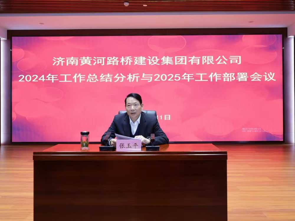 1277星际电子(中国游)官方游戏网址