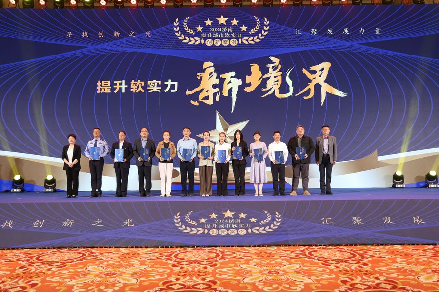 1277星际电子(中国游)官方游戏网址