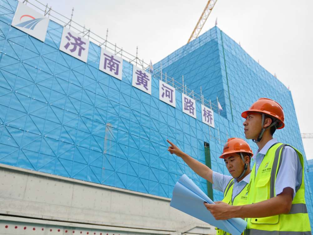 1277星际电子(中国游)官方游戏网址