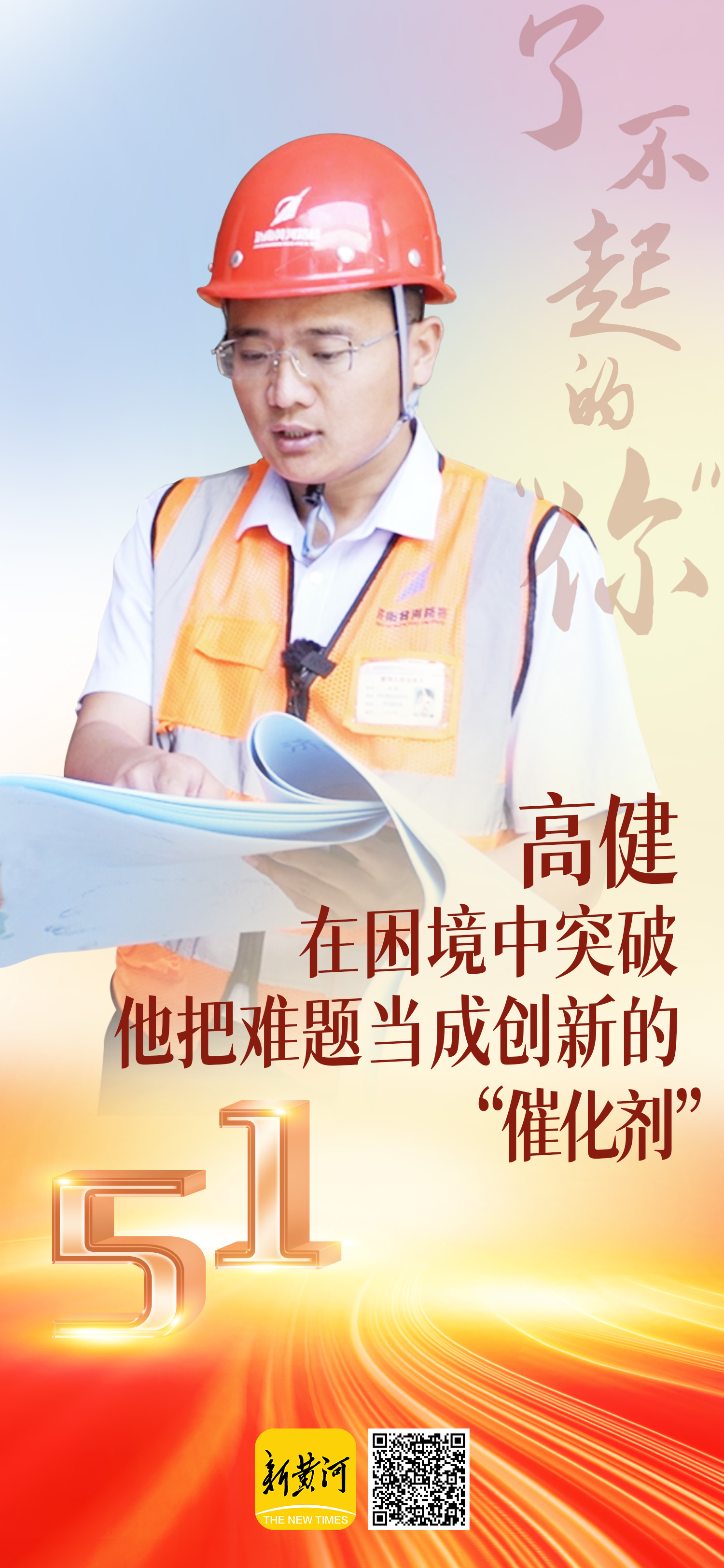 1277星际电子(中国游)官方游戏网址