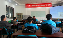 2003网站太阳集团-首页(迎接您!)