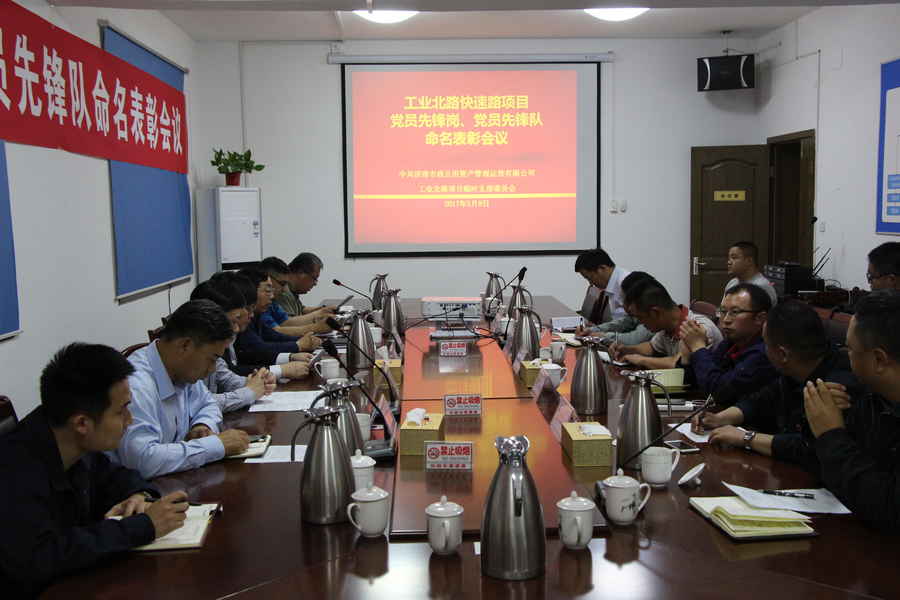 1277星际电子(中国游)官方游戏网址