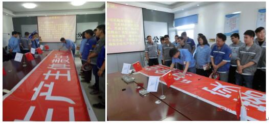 1277星际电子(中国游)官方游戏网址