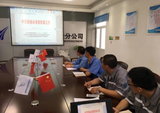 1277星际电子(中国游)官方游戏网址