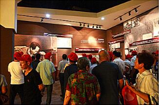 1277星际电子(中国游)官方游戏网址