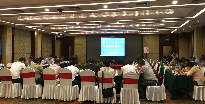 1277星际电子(中国游)官方游戏网址