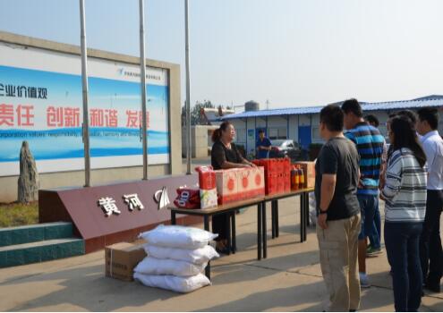 1277星际电子(中国游)官方游戏网址