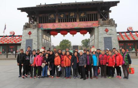 1277星际电子(中国游)官方游戏网址