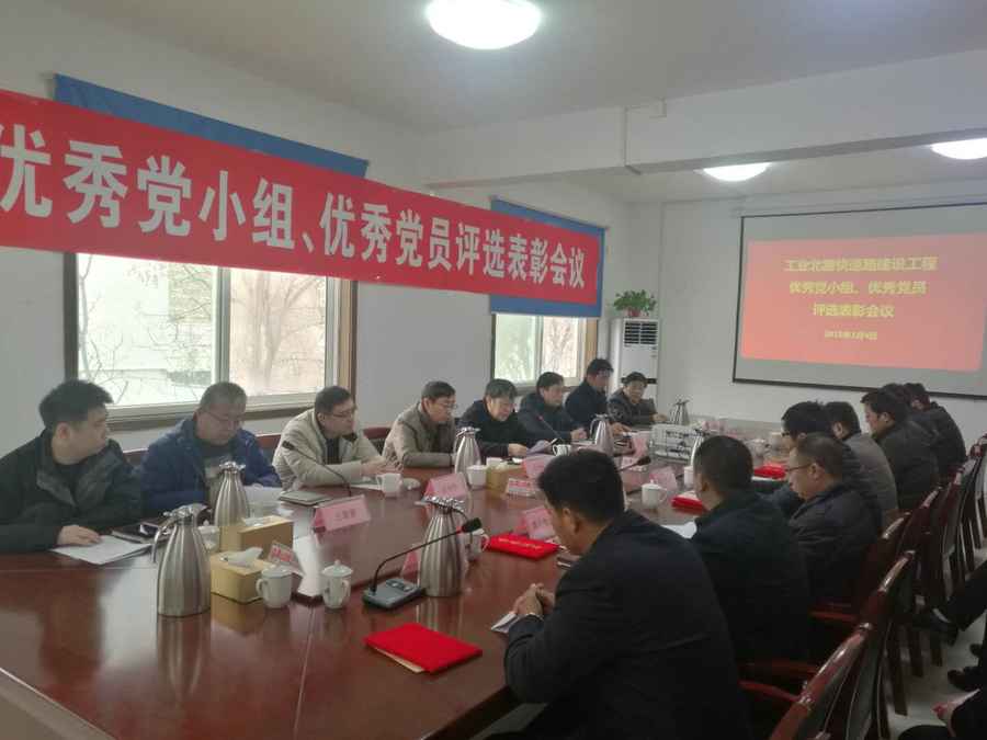 1277星际电子(中国游)官方游戏网址