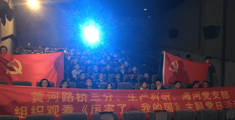 1277星际电子(中国游)官方游戏网址