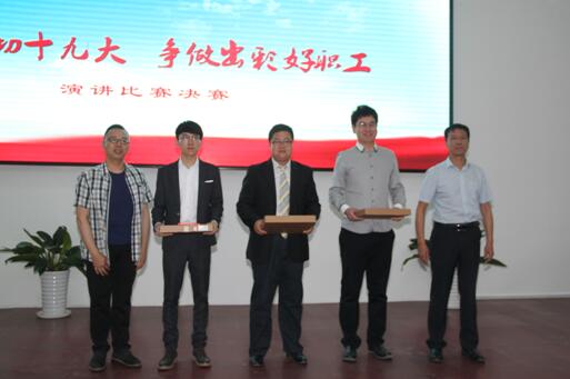 1277星际电子(中国游)官方游戏网址