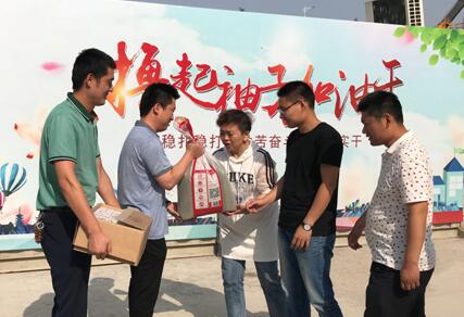 1277星际电子(中国游)官方游戏网址