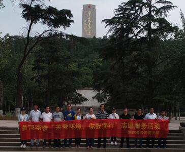 1277星际电子(中国游)官方游戏网址