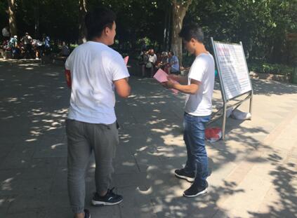 1277星际电子(中国游)官方游戏网址