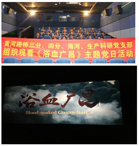 1277星际电子(中国游)官方游戏网址