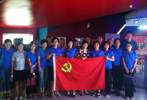 1277星际电子(中国游)官方游戏网址