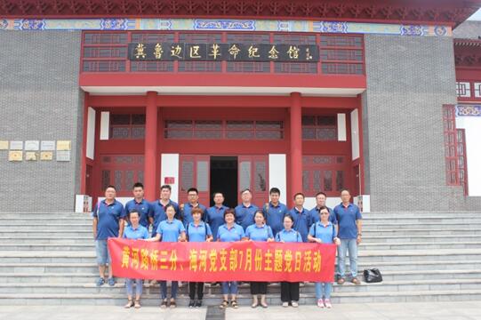 1277星际电子(中国游)官方游戏网址