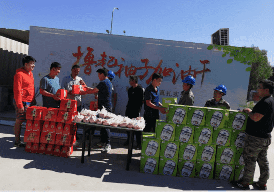 1277星际电子(中国游)官方游戏网址