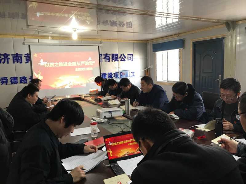 1277星际电子(中国游)官方游戏网址